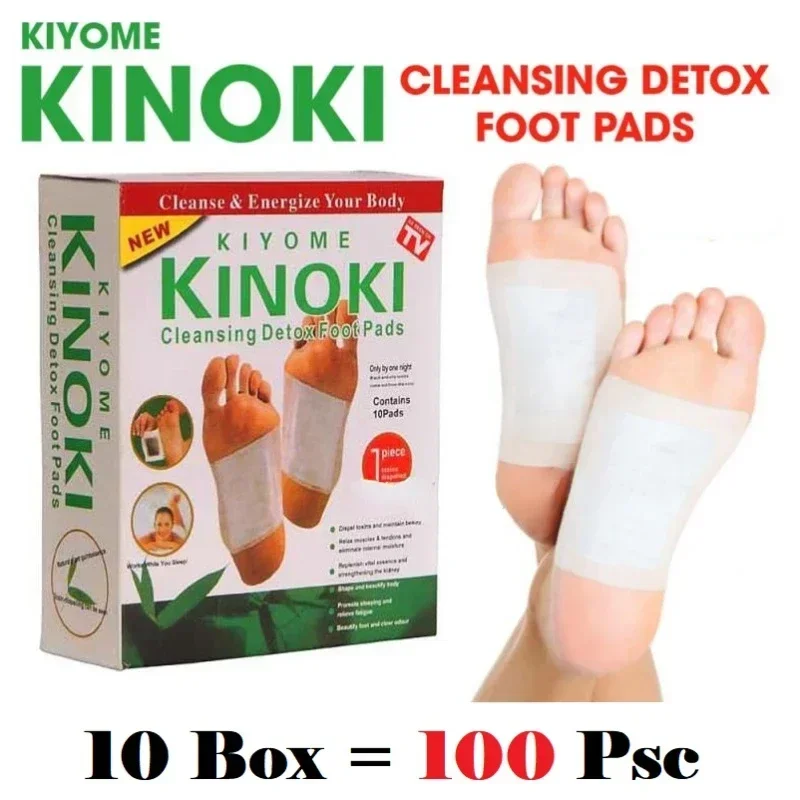 Health Wellness Spa - Coreia kinoki limpeza desintoxicação perna saudável