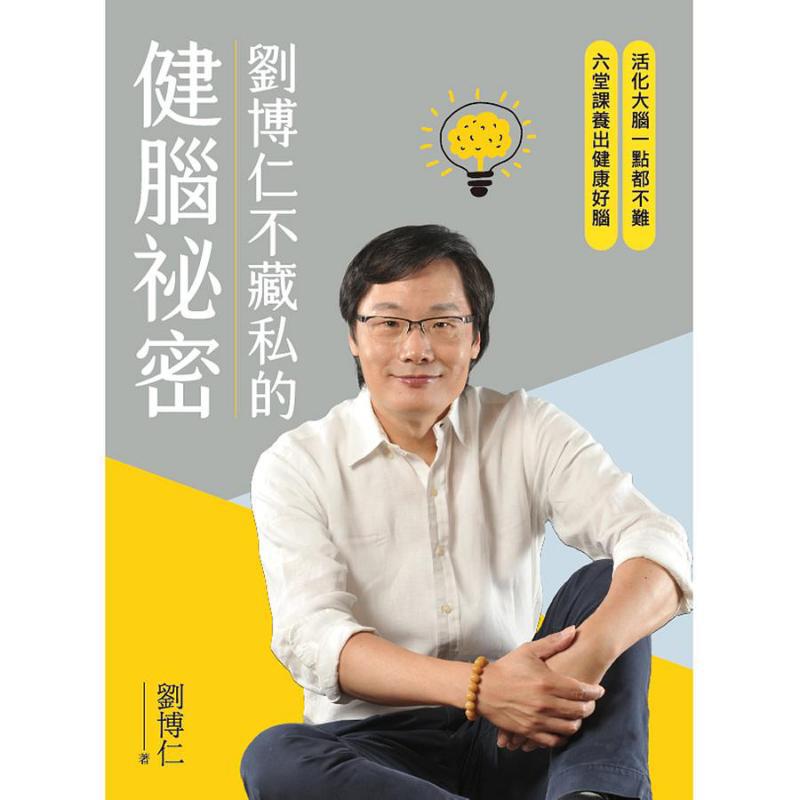 O Segredo de Liu Borun para a  - Health & Wellness Studio avaliação e preço