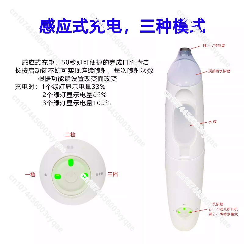 Cabo para Irrigador Oral Elétr - Oral Irrigator Flosser avaliação e preço